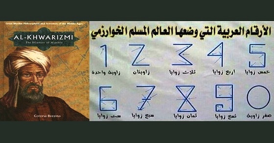 Penemu Angka Ternyata Ilmuwan Muslim, Tanpa Angka Tak Akan Ada Komputer