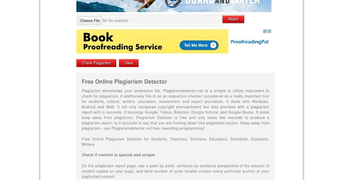 Plagiarism remover picture