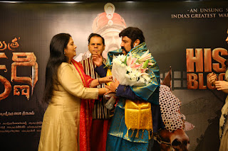 tsr felicitates gpsk team success tsr felicitates gpsk team success