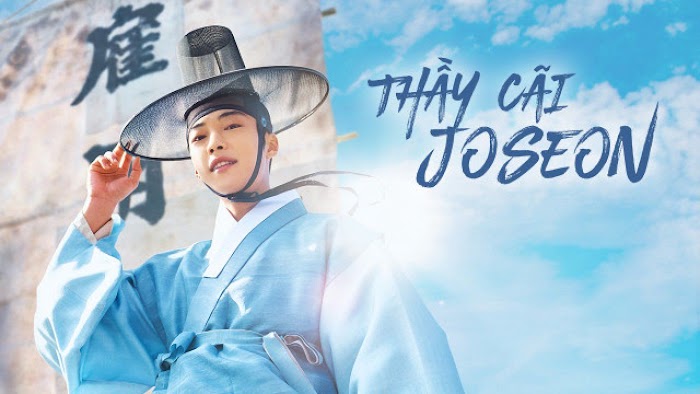 Luật Sư Thời Joseon - Joseon Attorney: A Morality