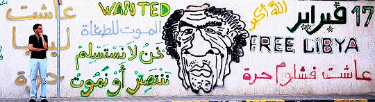 Muammar al-Gaddafi