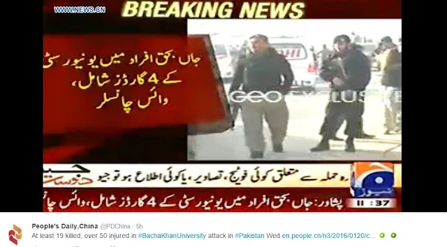 NEWS | Terror Attack at Bacha Khan University : 20 Killed