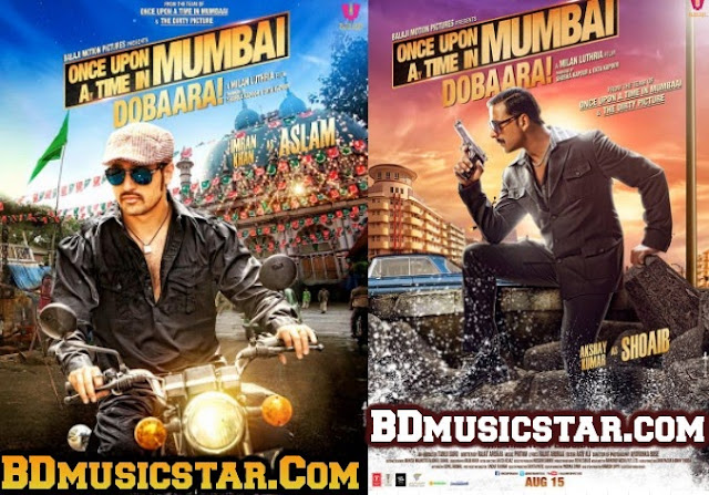 Mattress Full Once Upon A Mattress Full Movie Online Free