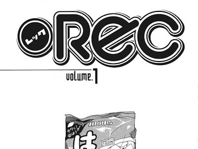 √70以上 花 見沢 q 太郎 rec 214218