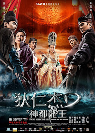 Watch Movies Young Detective Dee: Rise of the Sea Dragon (2013) Full Free Online