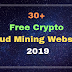 How Do You Earn From Bitcoin Mining