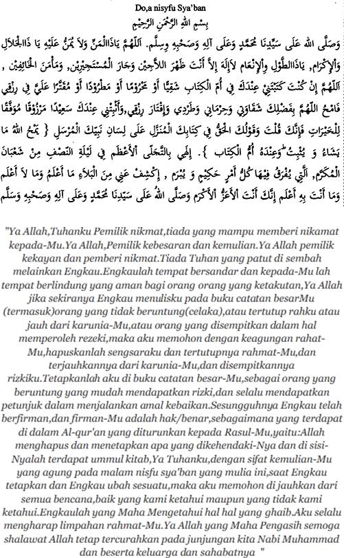 DOA NISFU SYA BAN PDF