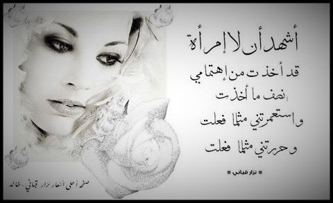 نقره لعرض الصورة في صفحة مستقلة
