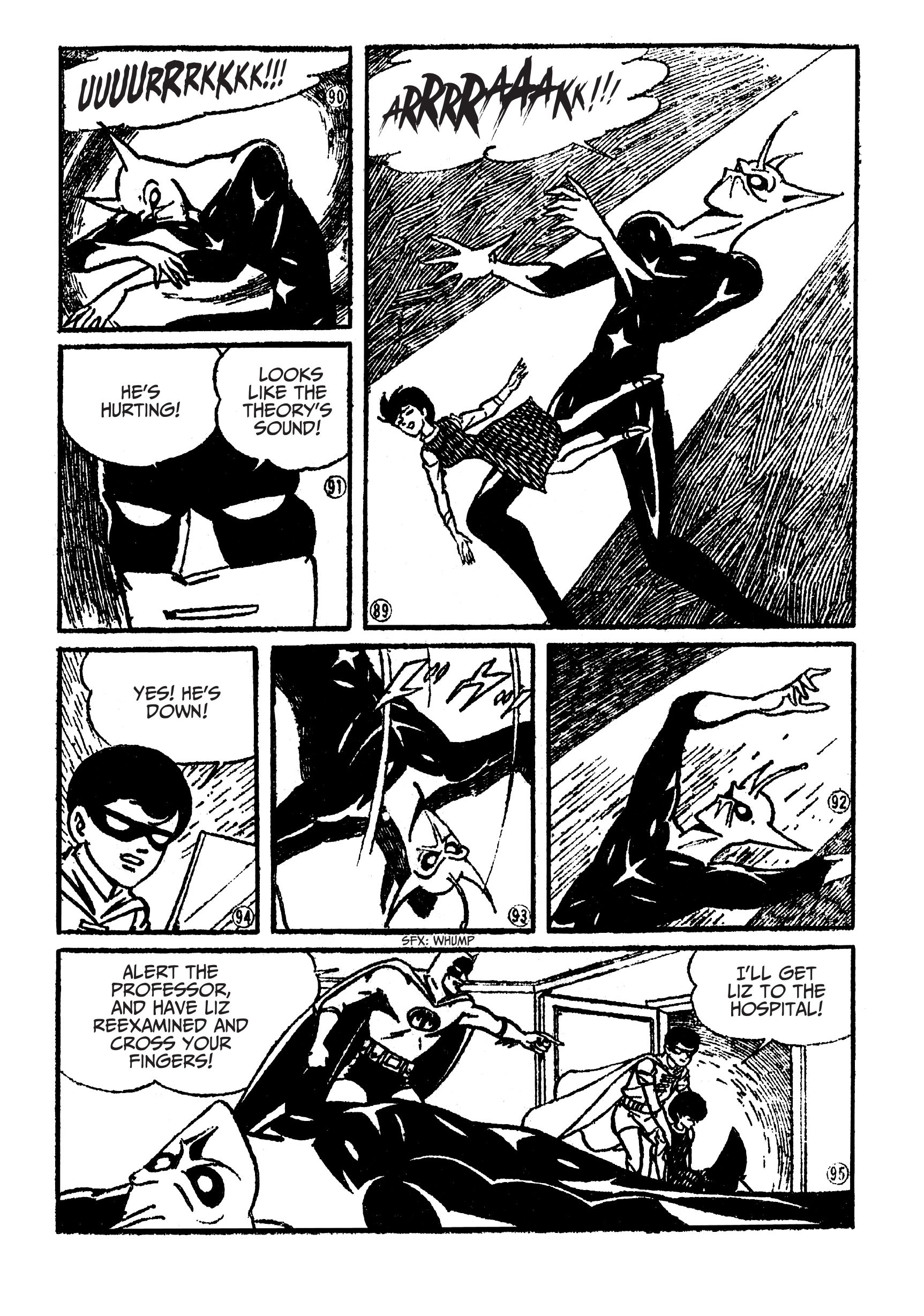 Read online Batman - The Jiro Kuwata Batmanga comic -  Issue #19 - 17