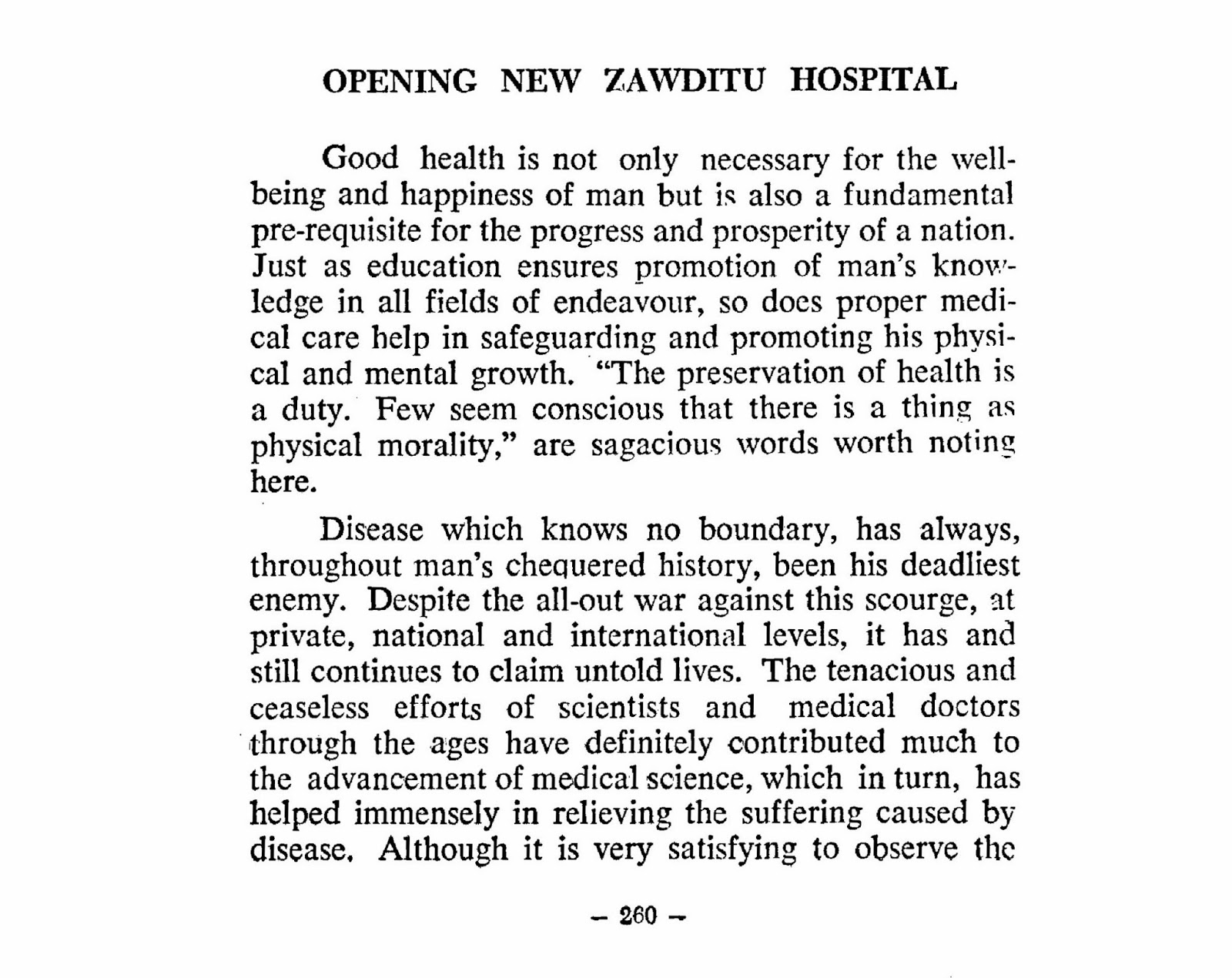 What is gsl in mun picture