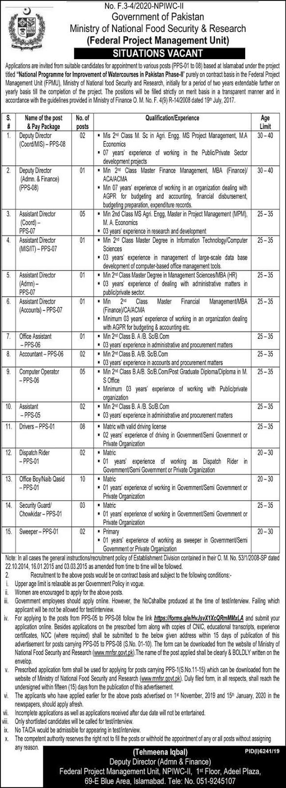 Ministry of National Food Security and Research Jobs 2020