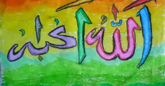 Contoh Gambar Contoh Mewarnai Kaligrafi Untuk Anak Paud Kataucap Belajar kaligrafi (cara mudah membuat mal ornamen kaligrafi di tembok). contoh gambar contoh mewarnai kaligrafi untuk anak paud kataucap