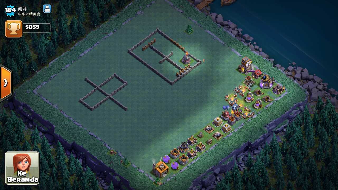 Base Aula Tukang COC Level 6 Terkuat Base Aula Tukang COC Level 6 Terkuat