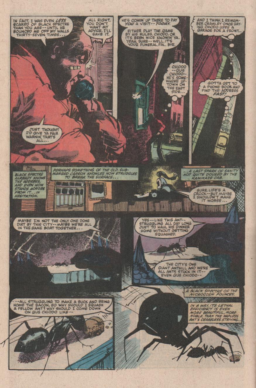 Moon Knight (1980) issue 25 - Page 20