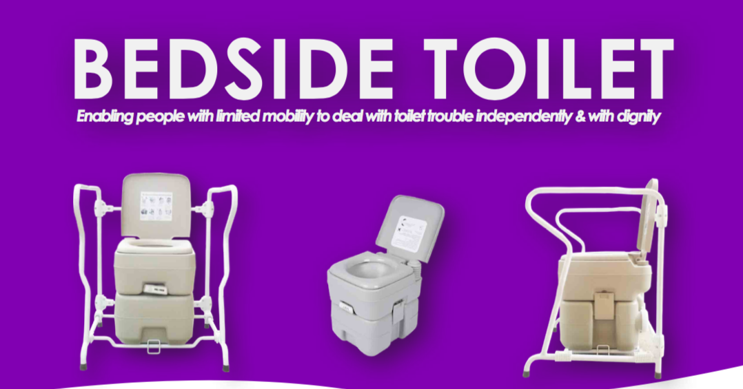 PaSsu Diary Bedside Toilet Dignity and Desperation