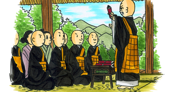 Nichiren Lecture Eagle Peak Blog