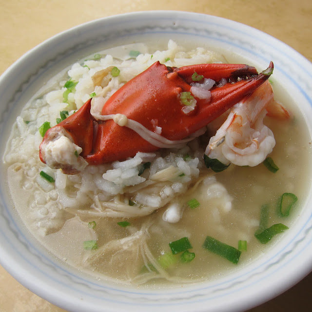 Matang-Seafood-Porridge-Taman-Mount-Austin-Johor-Bahru