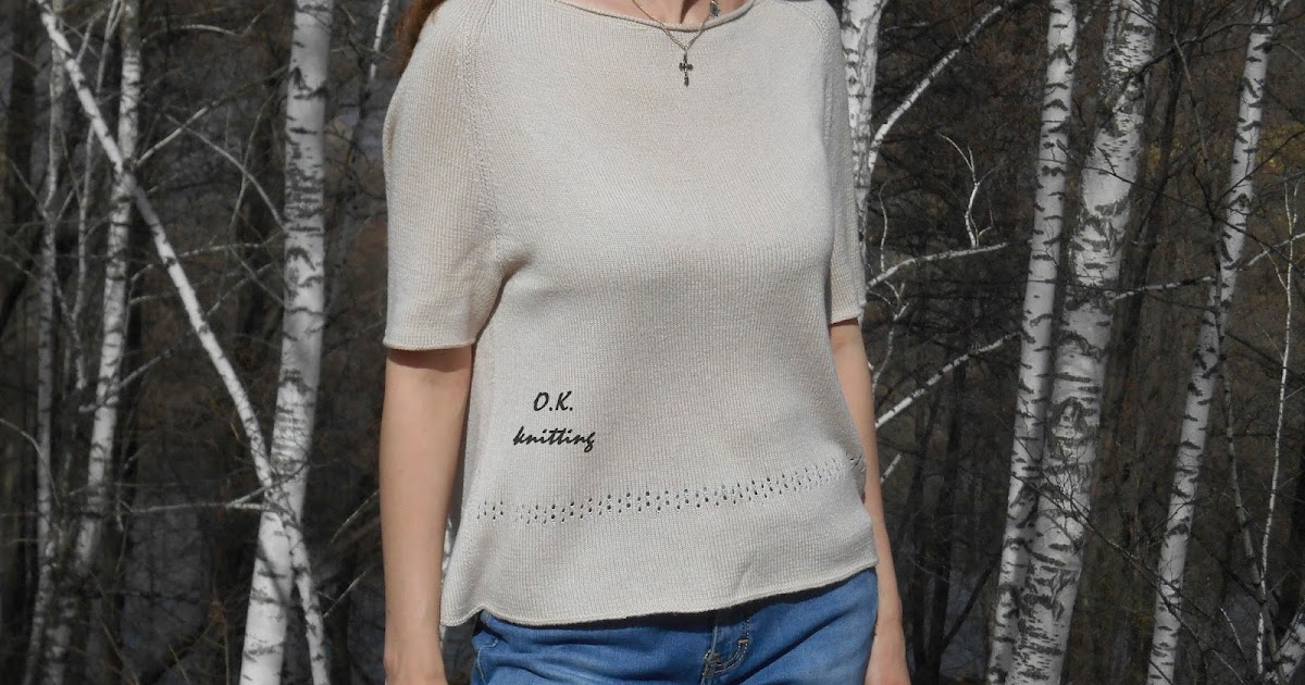 Дом тысячи нитей: Hayward