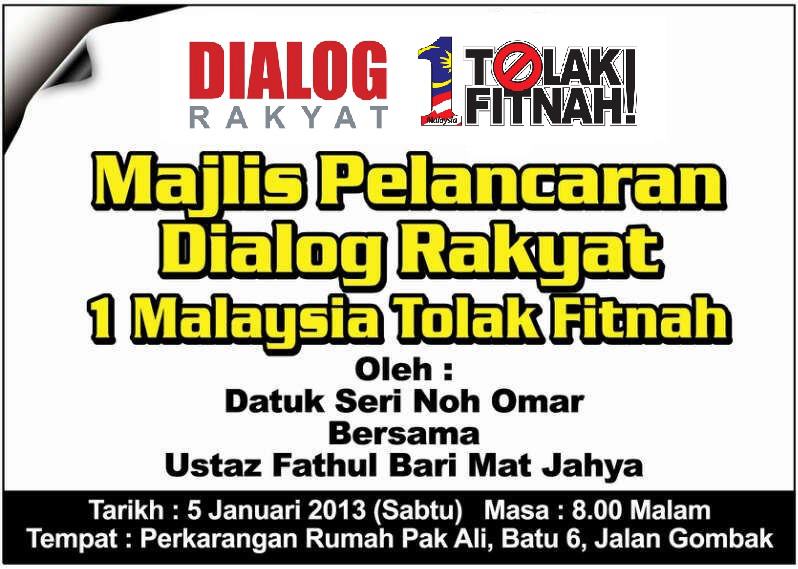 Dialog Rakyat  Share The Knownledge