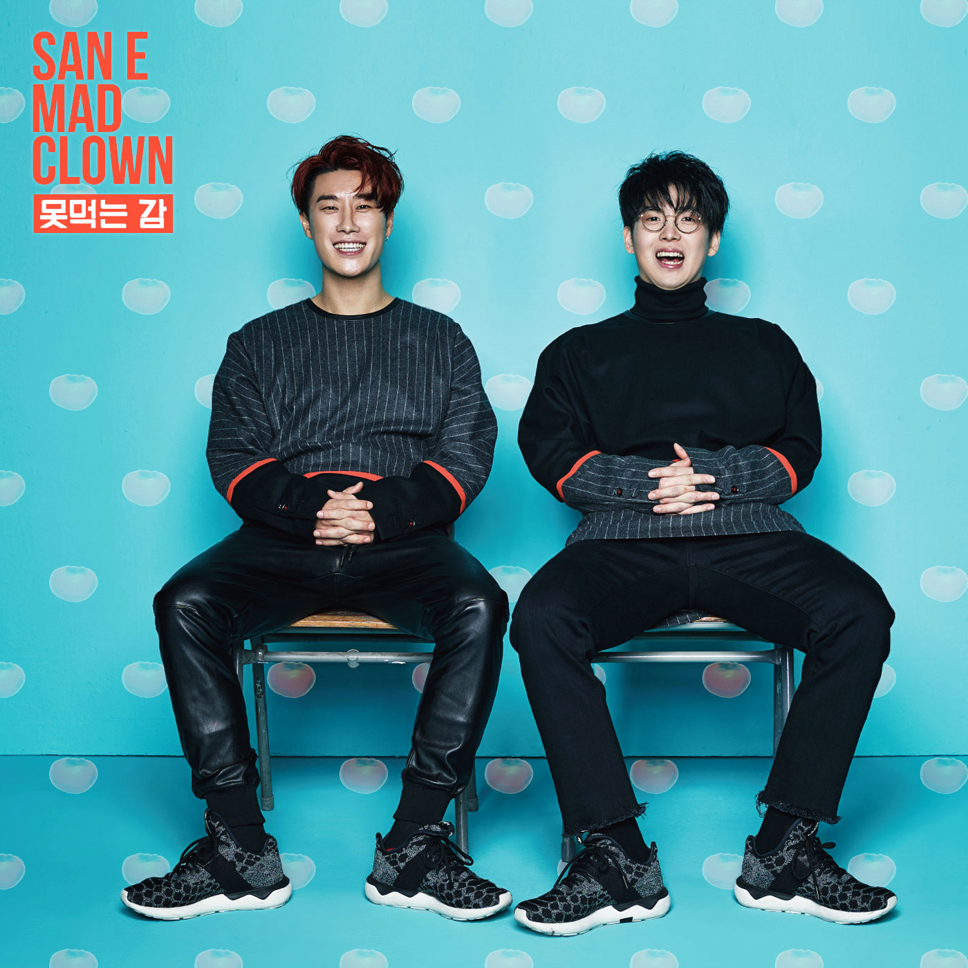 kpop lyrics bubblegym kpop lyrics bubblegym