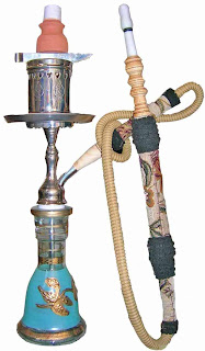 nargile nargile