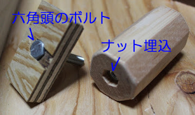 バックロードホーンスピーカ自作、製作の注意点-音質向上のための秘密兵器