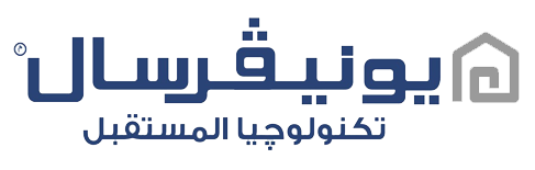 رقم توكيل صيانة غسالات يونيفرسال الخط الساخن | خدمة عملاء الشركة للبوتاجازات بالقاهرة والإسكندرية