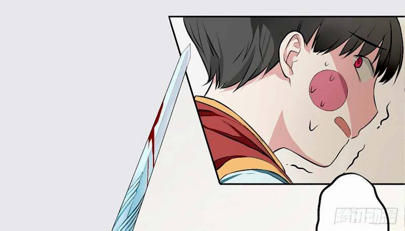 Bốc Toán Tử Chap 1 - Next Chap 2