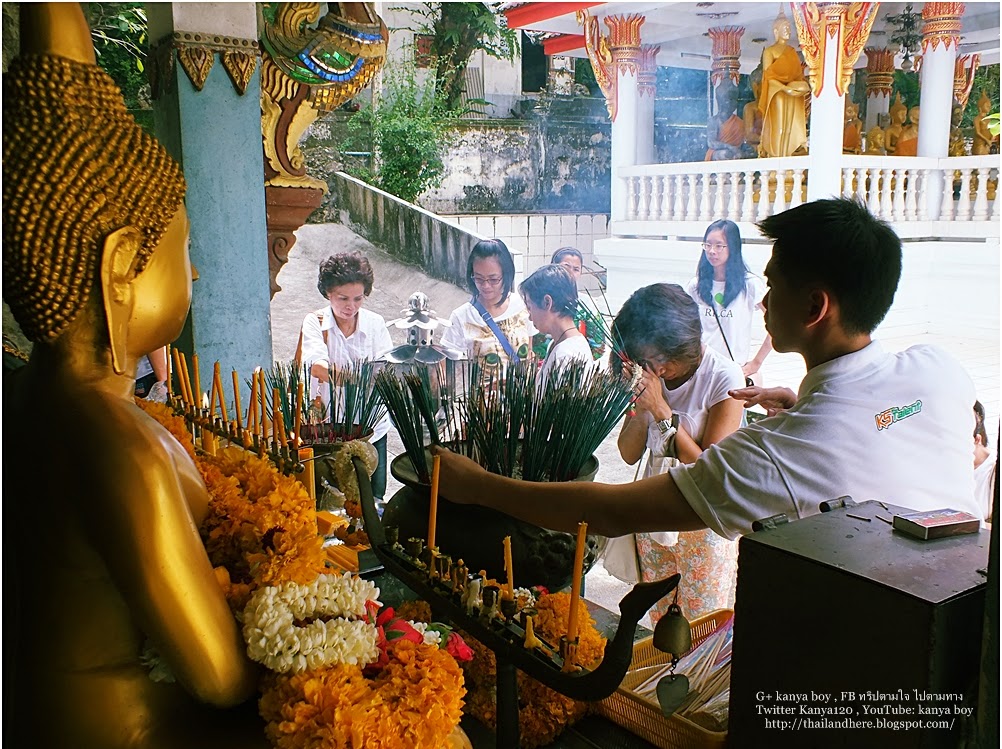 Thailand here ทริปตามใจ ไปตามทาง วัดเขาชะโงก นครนายก Wat Khao Cha Ngok