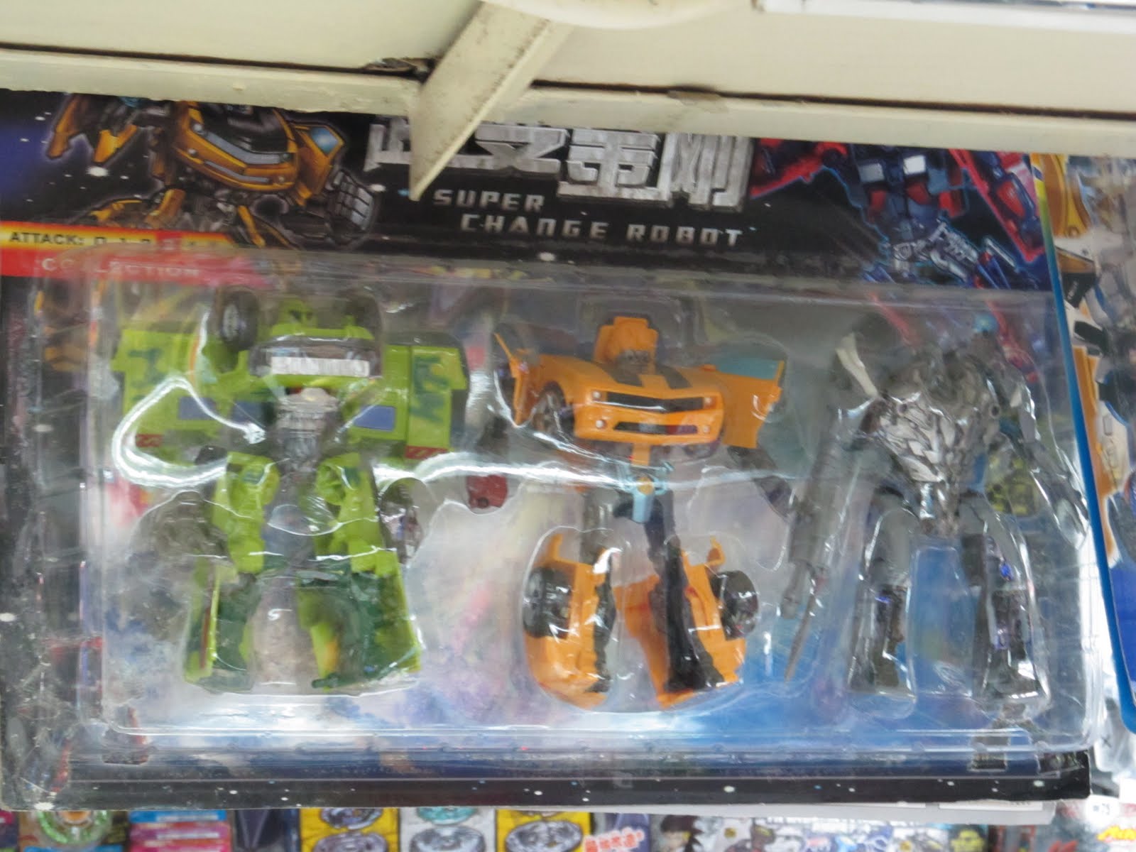 Weapon of Mass Imagination: Transformer Ripoffs #3