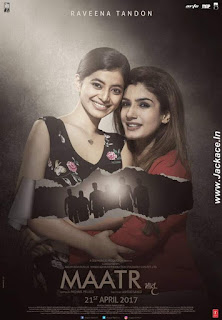 Maatr's First Look Posters