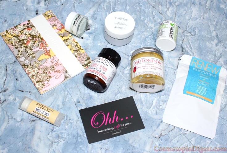 Here are the contents of the Spring/Summer 2016 Sampler Box from A Beautiful World, an eco-luxe, organic beauty box that ships worldwide.