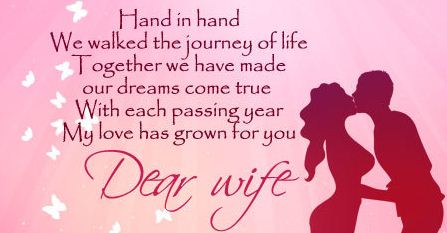 Valentine's Day Messages For Boyfriend Long Distance