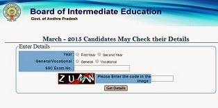 AP Inter 1st Year 2nd Year Hall Tickets 2016