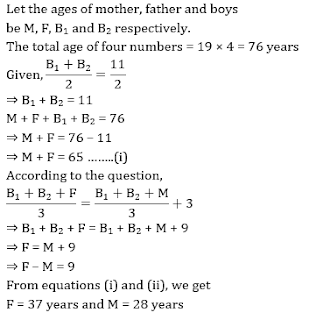 Test of the Day for SBI PO Prelims Exam 2018: 11th June 2018 |_4.1