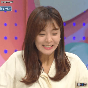 171023 안녕하세요 배우 설인아.gif | 인스티즈