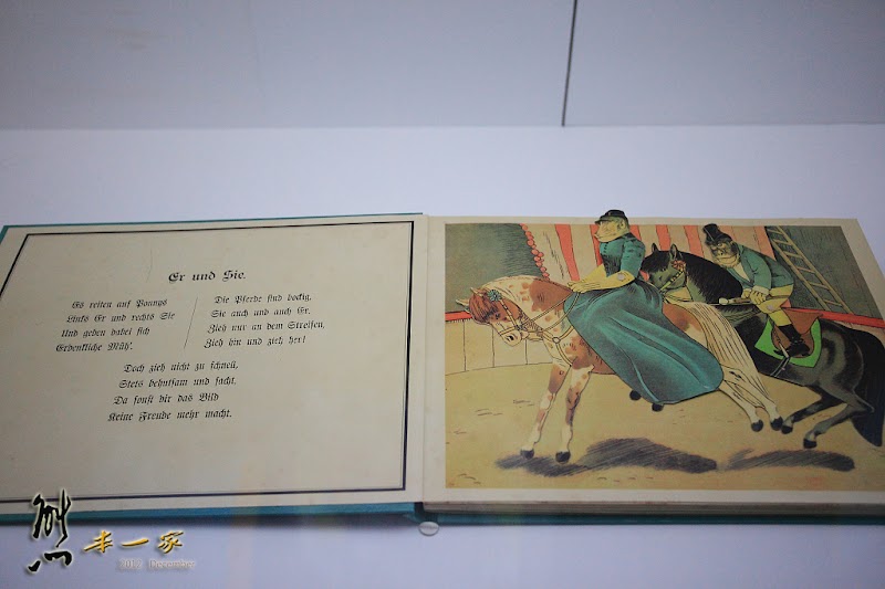 高雄國立科學工藝博物館|過年親子好去處|立體書展覽|科學活動與展覽|3D影像視覺體驗
