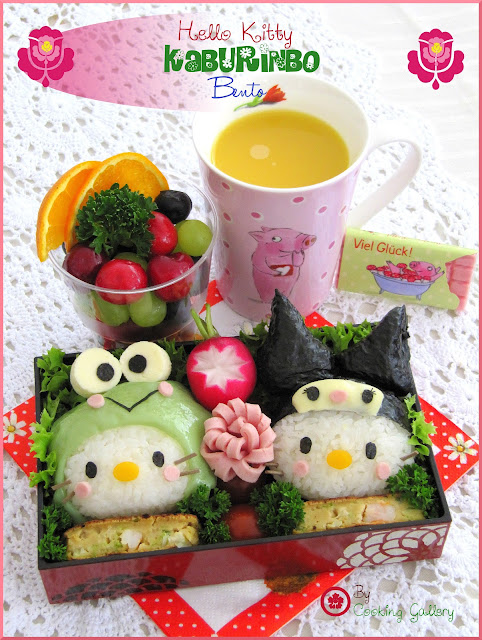 Hello Kitty Kaburinbo Bento | Cooking Gallery