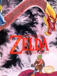 The Legend Of Zelda: A Link to the Past (ISHINOMORI Shotaro)