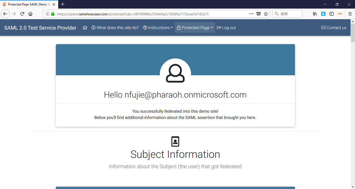 お腹の脂肪が減っているかどうかはどうすればわかりますか?