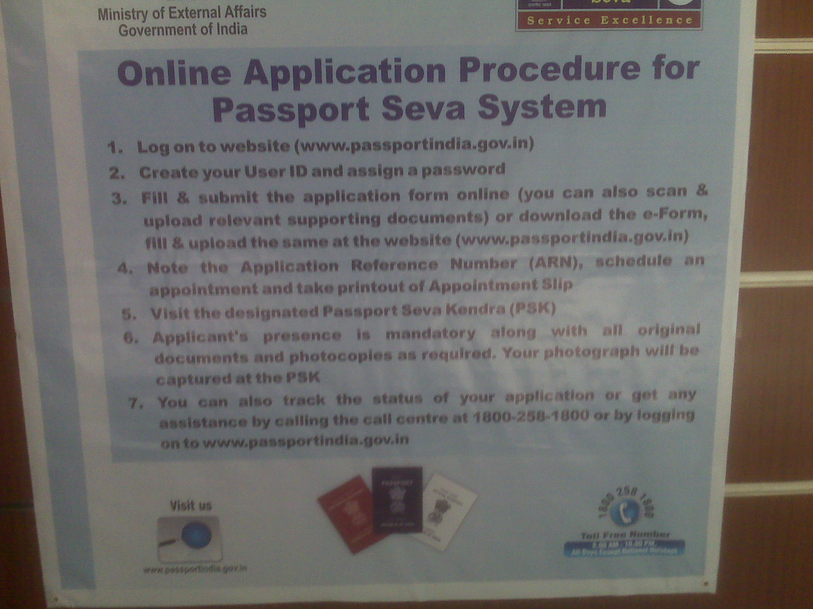 New Passport Seva Kendra at Andheri, Mumbai