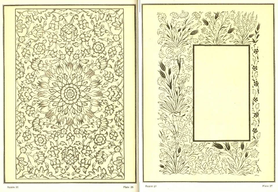 Contoh Contoh Ornamen Kaligrafi | Seni Kaligrafi Islam