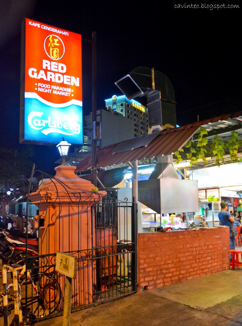 Entree Kibbles: Red Garden Food Paradise (红园美食坊) @ Georgetown, Penang