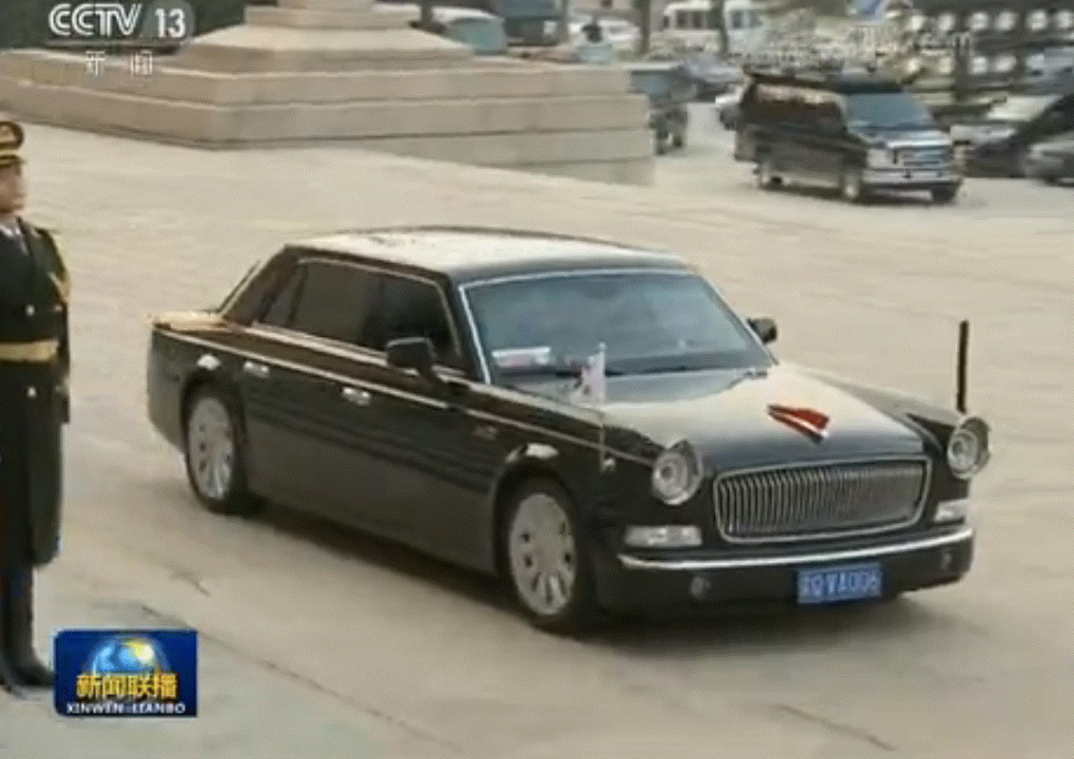 중국 언론 CCTV 문재인 대통령 환영 사열식 .gif | 인스티즈