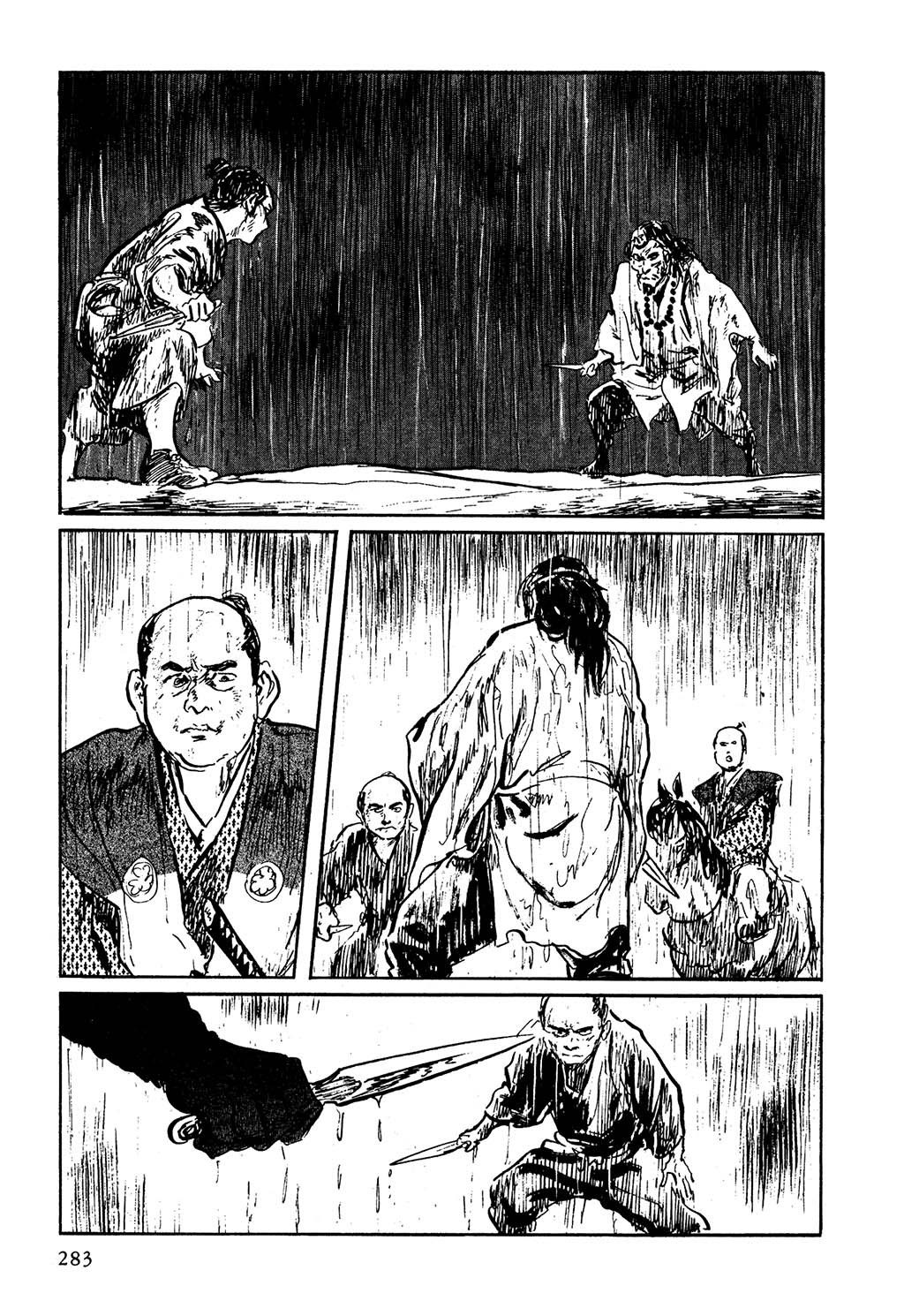 Path of the Assassin – Hanzou no Mon chap 7 trang 50