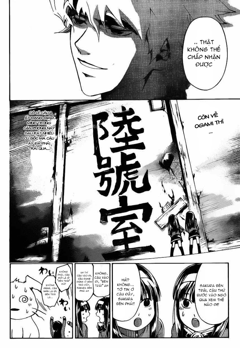 Code Breaker chap 178