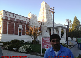 Livermore Hindu Temple 