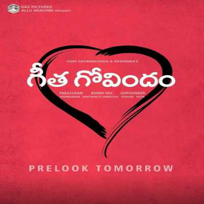 Gita Govindam Movie Naa Song Download Gallery Download geetha govindam songs online for free on wynk music. gita govindam movie naa song download