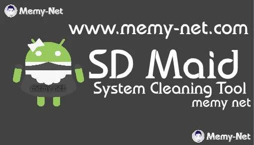 Applying the deletion of waste from the phone and SD card to Android phones