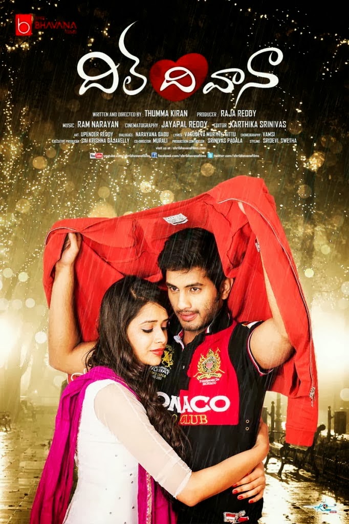dil deewana pardes